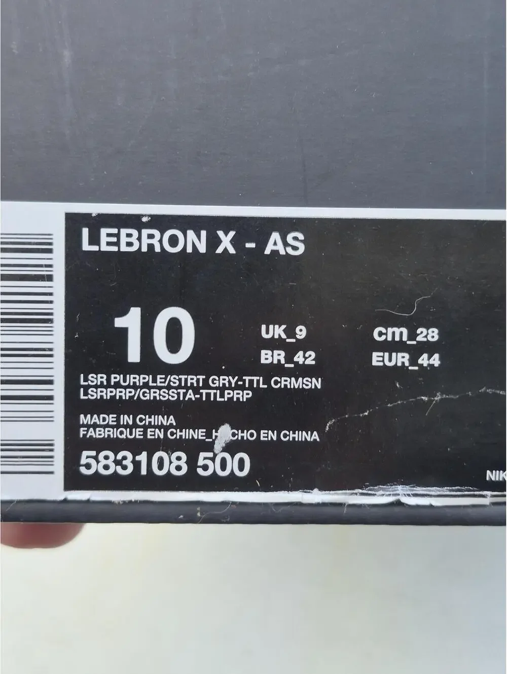 Nike LeBron 10 Basketball Shoes Purple Orange Size 10